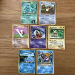 ポケモンカード コロコロコミックおまけカードセット 旧裏 - メルカリ