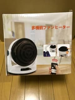 セラミックヒーター ファンヒーター 暖房器具 速暖 リモコン付きのサムネイル