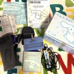 ジャンク品　サンリオ　ビクター　シナモロールMDプレイヤー　サンリオのサムネイル