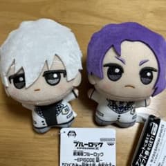 ブルーロック　エピソード凪　 ちびぐるみ　 制服 凪 誠士郎　 御影 玲王