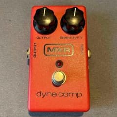 ビンテージ！MXR dyna comp 1988年製 コンプレッサー MXR dyna comp 1988年製 ヴィンテージ コンプレッサー - メルカリ