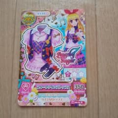 Angely Sugar スイートドレインボートップス Rのサムネイル