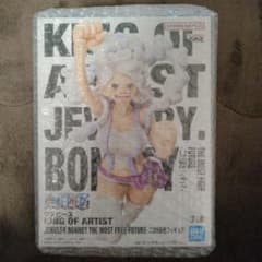 one piece Jewelry Bonney　Limited edition of 50 figures