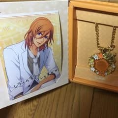 神宮寺レン バースデーアクセのサムネイル