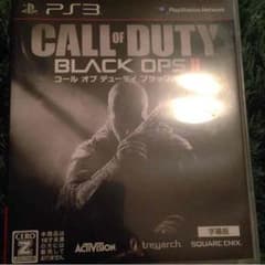 コールオブデューティ BO2のサムネイル