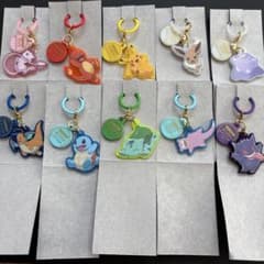 コンプ ポケチャーム カラーマスコット キーホルダー めじるしチャーム 