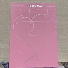 BTS MAP OF THE SOUL PERSONA Version 02のサムネイル