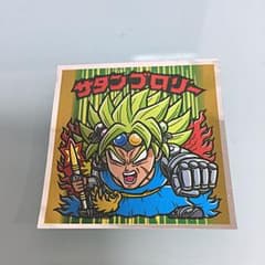 ドラゴンボールマンのサムネイル