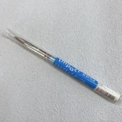 【激レア品】Impac M-STYLE スカルプブラシ新品未使用 激レア品】Impac M-STYLE スカルプブラシ新品未使用 - メルカリ