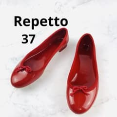 新品 Repetto レペット レインシューズ レッド 37 訳あり》 Repetto ラバー レインシューズ レッド 37 - メルカリ