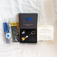 JAXA記念品グッズ新品未開封 未開封】JAXAオフィシャルグッズ ／ JAXAピンバッヂ ✨ HTV-X1 - メルカリ
