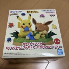 ポケットモンスター もぐもぐタイムフィギュア ピカチュウ＆イーブイ