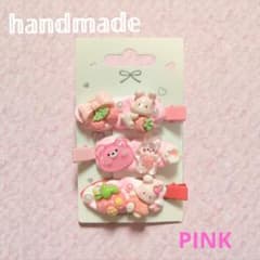 ホイップデコヘアピン 3本セット いちご くま うさぎ ゆめかわʚɞハンドメイドのサムネイル
