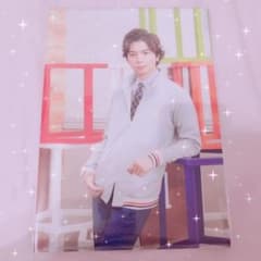 松本潤　クリアファイルのサムネイル