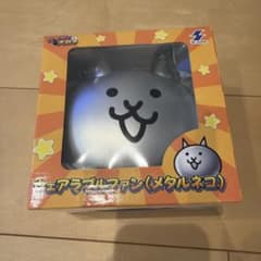 にゃんこ大戦争　ウェアラブルファン　メタルネコ　扇風機