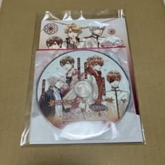 あやかしごはん ～おおもりっ！～ for S ステラワース特典　小冊子＆CD