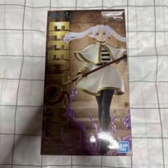 Funeral Frieren Frieren EFFECTREME figure (no box)