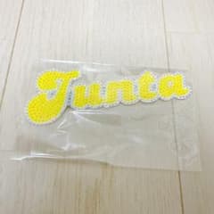 WEST. 中間淳太 うちわ シール デコシール