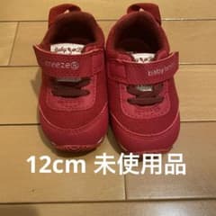【未使用】ブリーズ　イフミー　スニーカー　12cmのサムネイル
