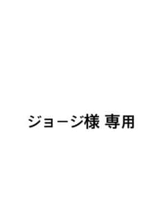 iQOS3 duo ブルーのサムネイル