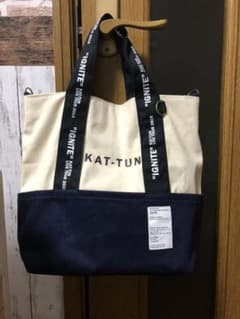 KAT-TUN 2019ツアーグッズ　バッグ　リメイクのサムネイル