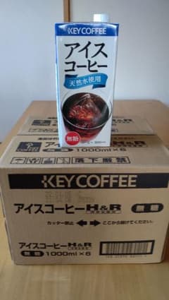 アイスコーヒーKEYCOFFEE業務用のサムネイル