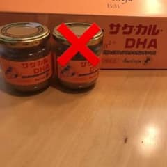 ベルセレージュ サケ カル　１つのサムネイル
