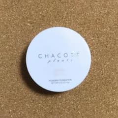 chacott チャコット プランツ パウダーファンデーション シルキーピンクのサムネイル