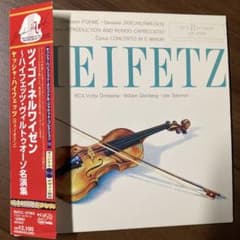 Jascha Heifetz クラシック名曲集 紙ジャケットCD - メルカリ