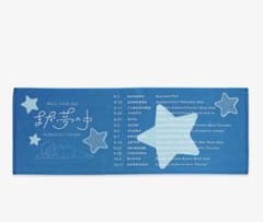 川崎鷹也 HALL TOUR 2025 タオルのサムネイル