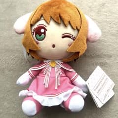 カードキャプターさくら　ぬいぐるみ　サンリオコラボのサムネイル
