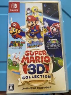 スーパーマリオ 3Dコレクションのサムネイル