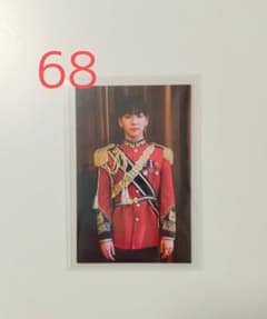 AB6IX SALUTE ARトレカ ウンのサムネイル