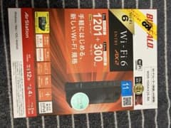 バッファロー Wifiルーター WSR-1500AX2S-BKのサムネイル