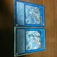 竜姫神サフィラ　ウルトラ1　レリーフ1のサムネイル