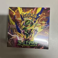 【BOX】ポケモンカード 拡張パック ストームエメラルダ シュリンク付のサムネイル