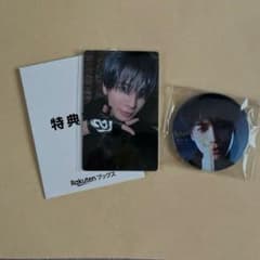TXT カンテヒョン ラキドロフォトカ＆缶バッジセットのサムネイル