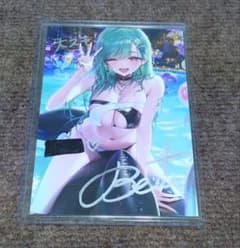 八雲べに ぶいすぽ 3周年記念 直筆サイン入りポストカード - メルカリ