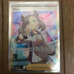 ポケモンカード マリィ SRのサムネイル
