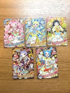 ポケモンセンター　ICカードシールセット　主人公　女の子　セレナ　ポケモンXY ポケモンセンター ICカードシールセット 主人公 女の子 セレナ
