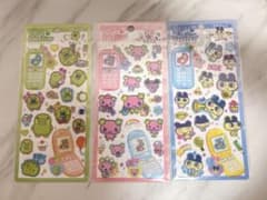 【正規品】たまごっち　平成はっぴーフォン　3種 【最安値】のサムネイル
