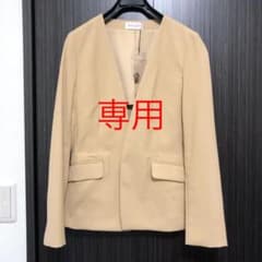プラステ　リネンブレンドカラーレスジャケット　未使用のサムネイル
