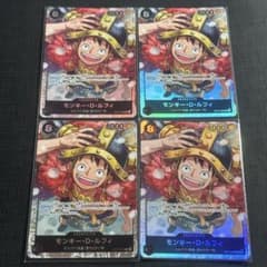 ワンピースカードゲーム モンキー・D・ルフィ SR OP17-093 4枚 ①