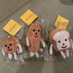 パンどろぼうひろば限定 マスコットチェーン 食パンのぬいぐるみ 3個