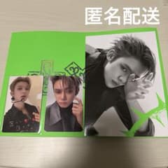 TXT 7TH YEAR THORN ヨンジュン MOACON愛知限定 トレカ - メルカリ