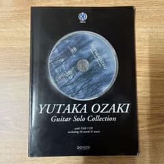 CDで覚える 尾崎豊ギターソロ GUITAR SOLO COLLECTIONのサムネイル