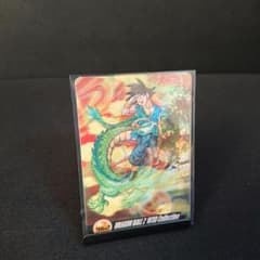 PSA9 ドラゴンボール ウエハース カード 462 ビジュアルアドベンチャー ドラゴンボール ウエハース カード 462 ビジュアルアドベンチャー