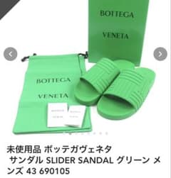 即購入可BOTTEGA VENETA SLIDER SANDAL グリーン 43 - メルカリ