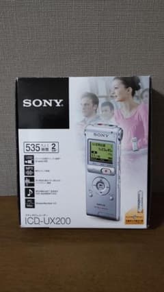SONY ICレコーダー ICD-UX200