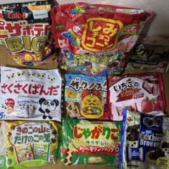 お菓子まとめ売り　①値下げ不可